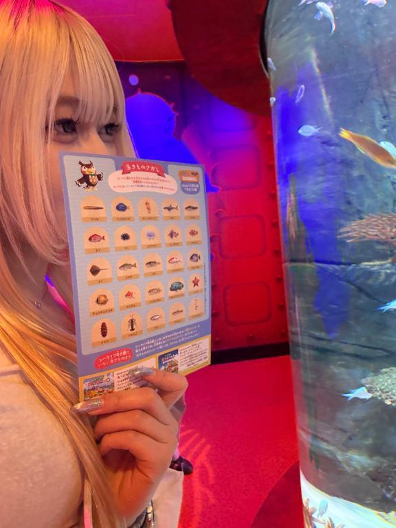 退勤しました！