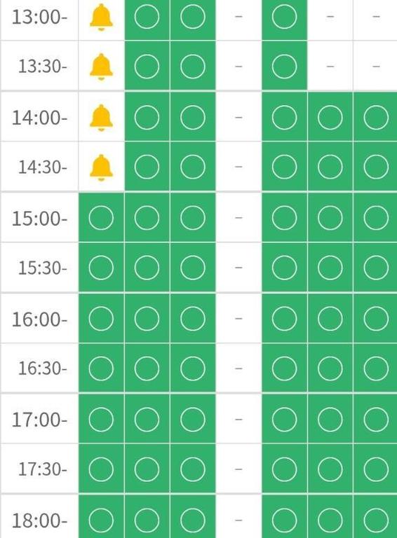 次回枠14時半～🤍