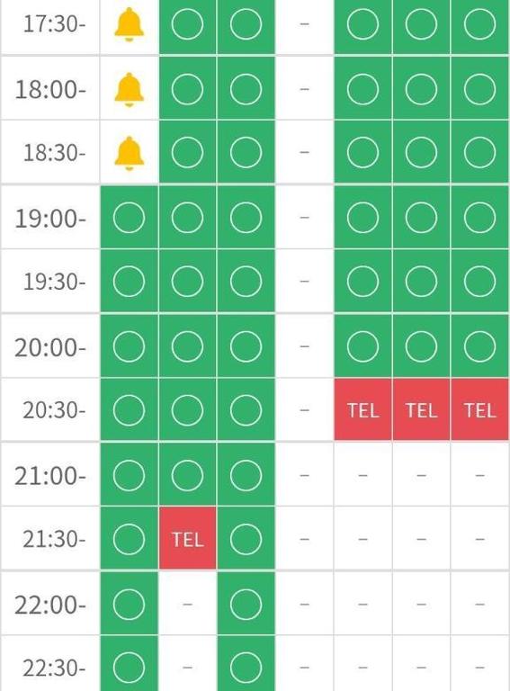 次回枠19時～🥺🤍