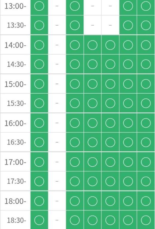 【本日出勤します】