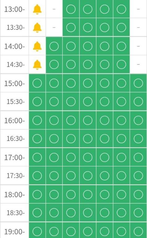 次回枠15時～🤍