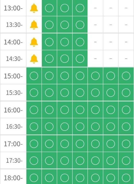 次回枠15時～🤍😘