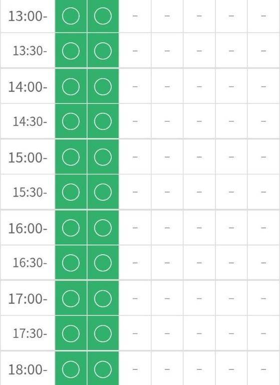 本日13時～🤍😘