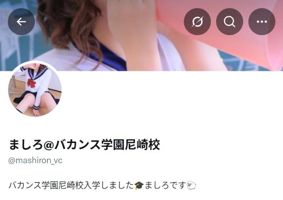 XXX…🙈