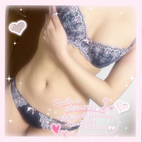 本日終了❣️次回明日