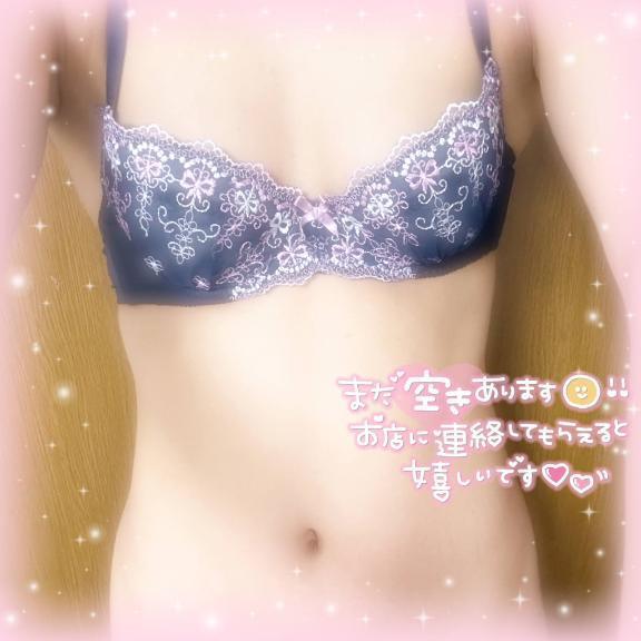 お久しぶりに♡♡