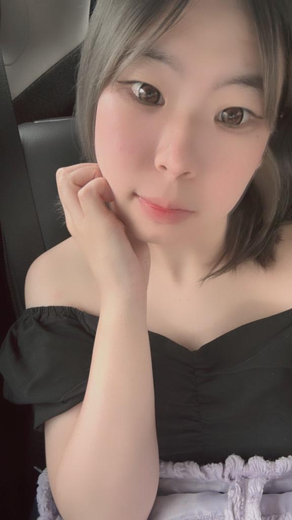 ありがとう😊