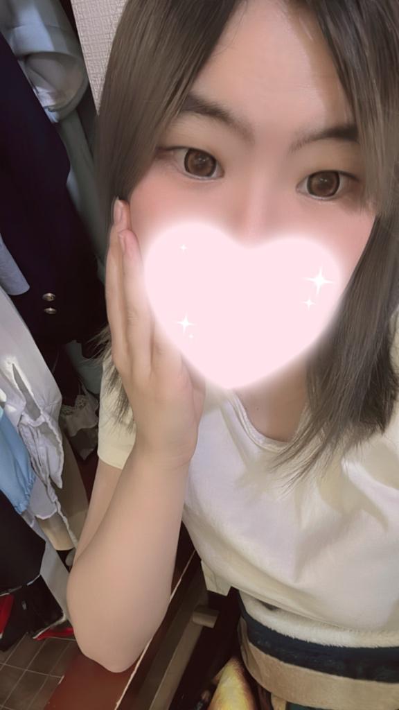ありがとう♡
