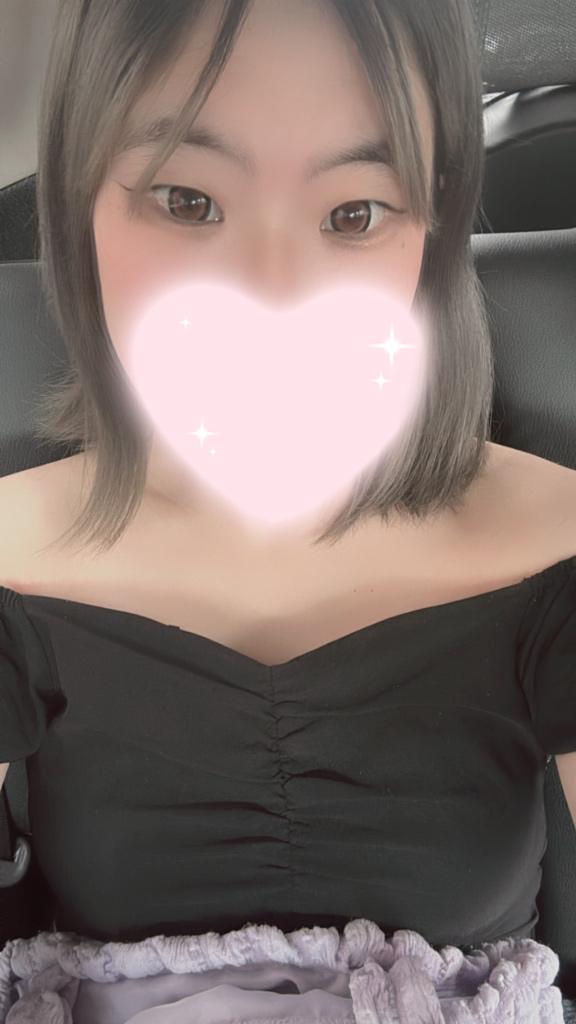 ごめんなさい🙇♀️