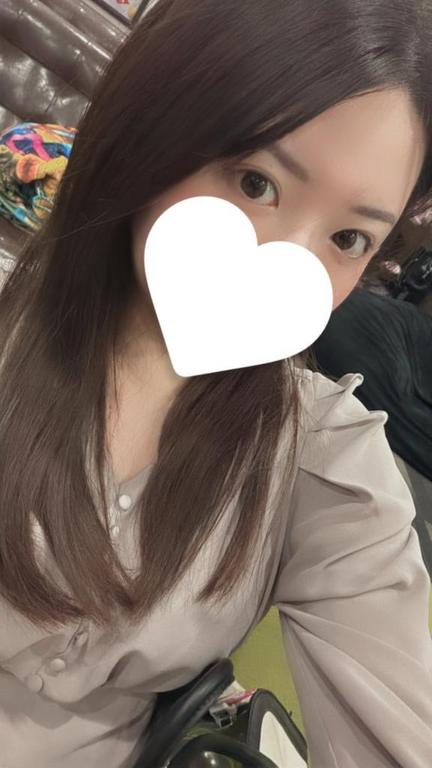 今から♡