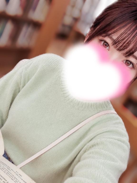 さて…○○の時間…♡