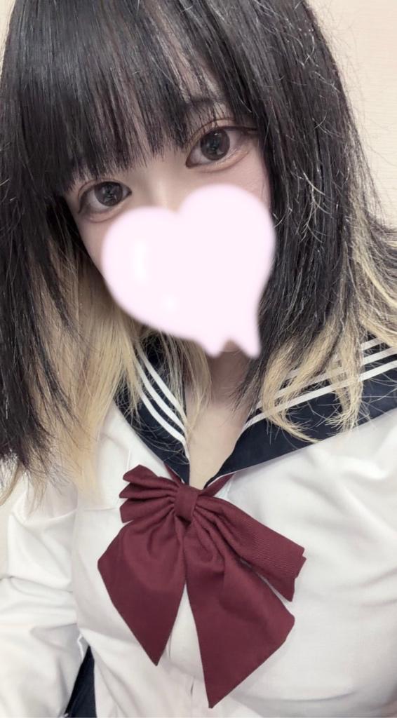 出勤！