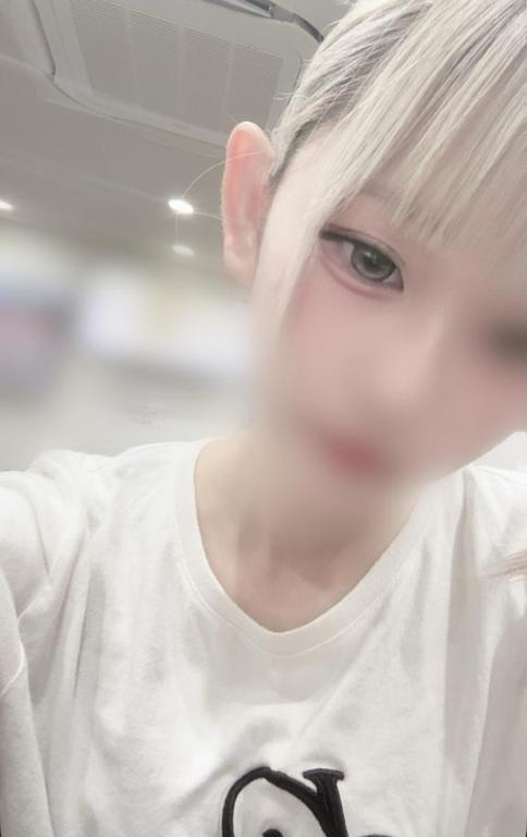 いん！