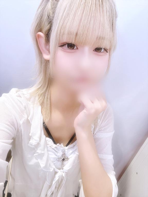 今日！