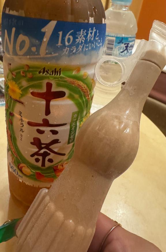 お礼💌