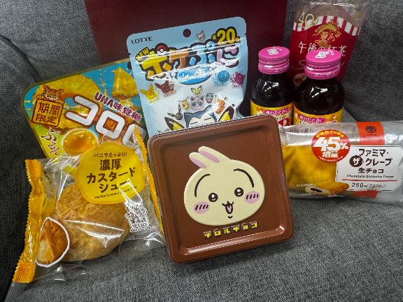 お礼💌