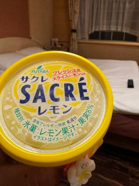 お礼💌