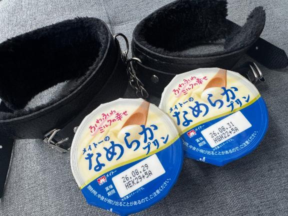 お礼💌