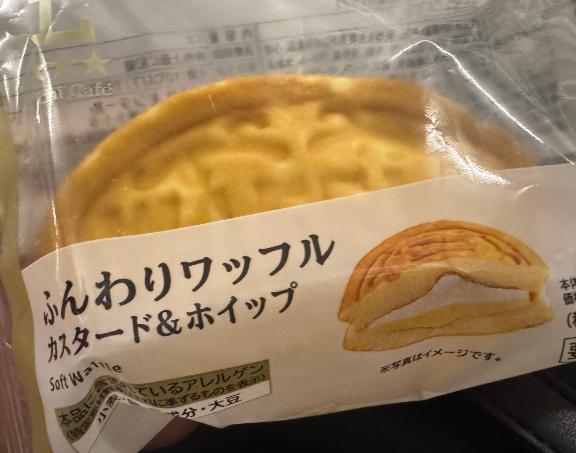 お礼💌