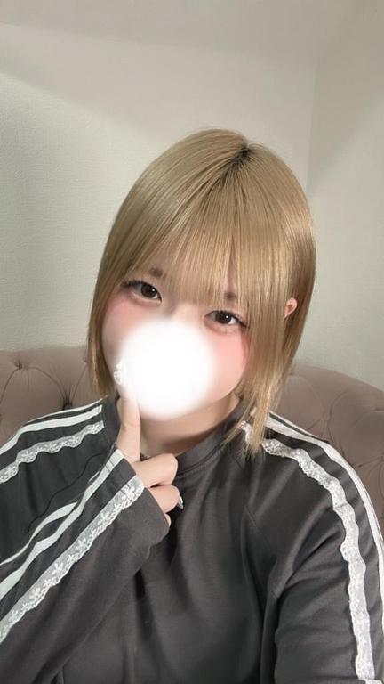 実はね