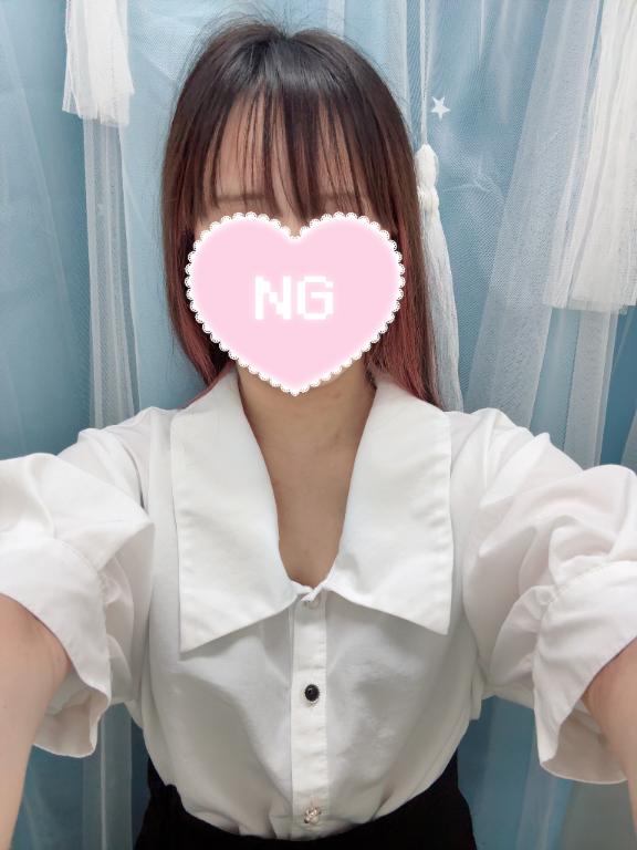 退勤！