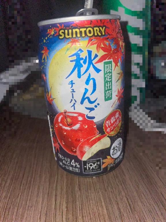 明日出勤します💕