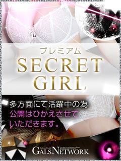 クラブバレンタイン神戸西 outcall escort service MAI