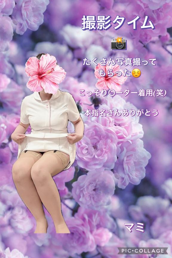 写メ日記サムネイル