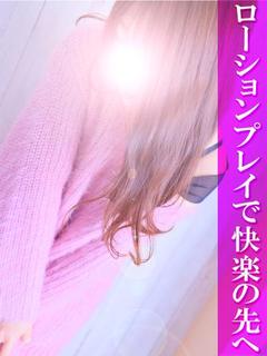 きさ☆☆