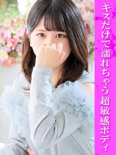 あきな☆☆