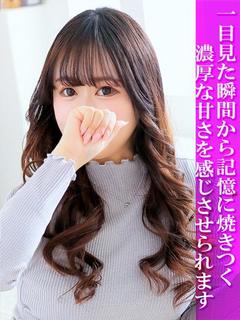 せいら☆☆