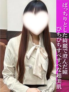 にな☆☆