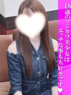ありす☆☆