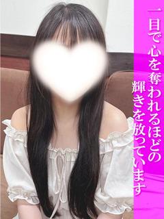 ゆずき☆☆