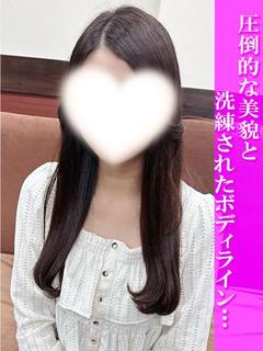 もえ☆☆☆