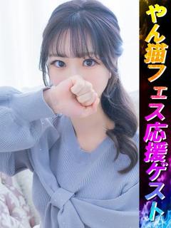 るり＠☆☆☆
