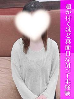 こころ☆☆