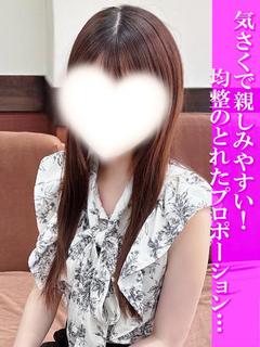 えり☆☆
