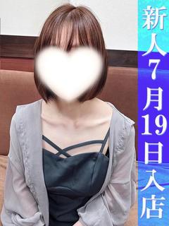 みさき☆☆