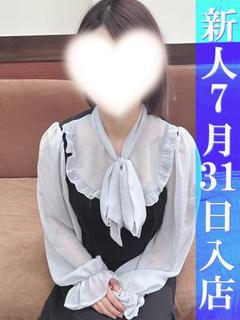 えんじぇる☆☆