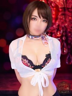 よくばりトロリッ痴-フェチなM性感ヘルス-神戸店 デリヘル YUU