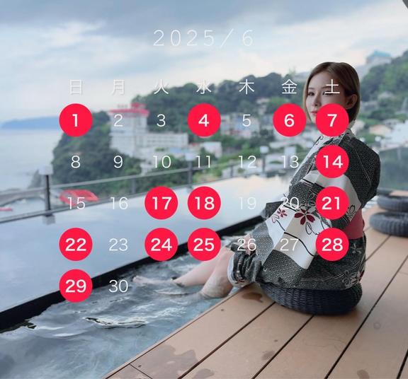 写メ日記サムネイル