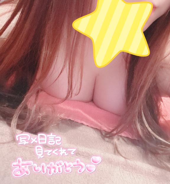 写メ日記サムネイル