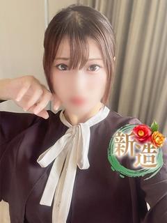 恋羽～コハネ～