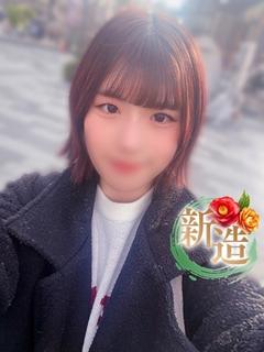 月出里～スダチ～