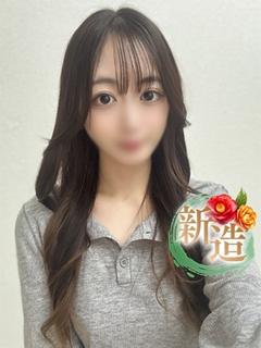 柊椛～シュウカ～