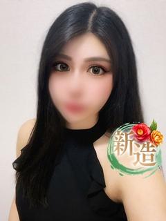 彩瑠～アル～