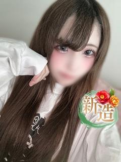 彩夢～アム～