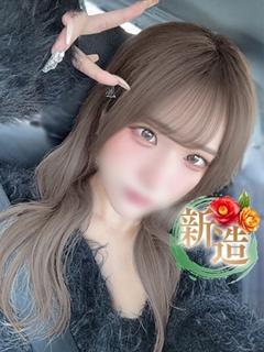 優姫乃~ユキノ~