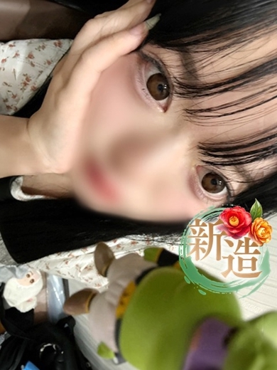 湯女華 泡泡浴 HAKUA